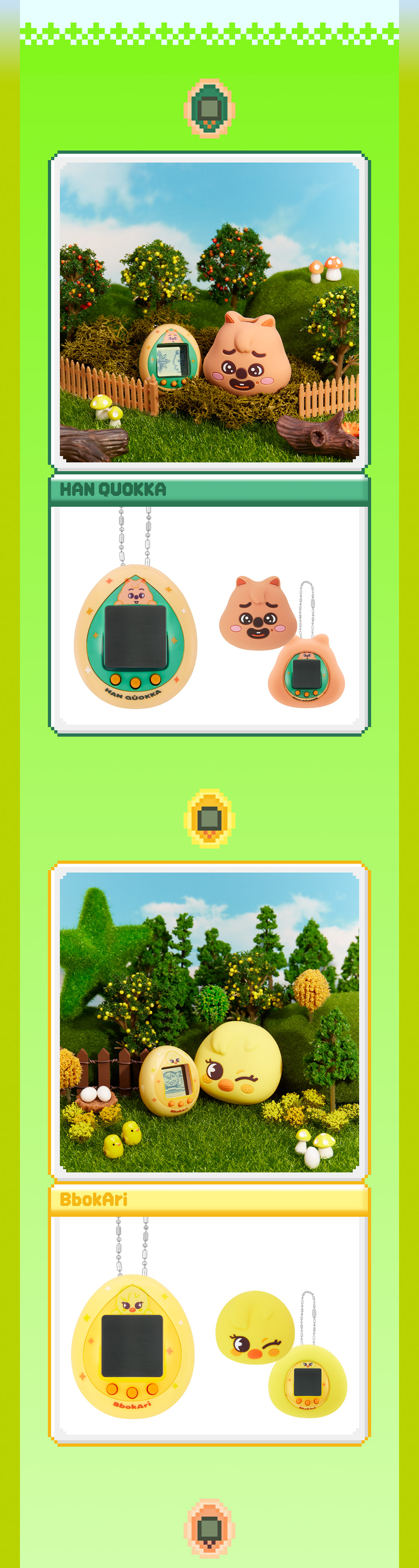 SKZOO X TAMAGOTCHI OFFICIAL MD - TAMAGOTCHI & CASE SET (PRE